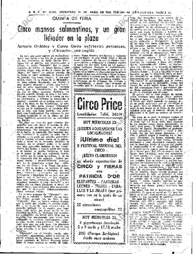 ABC SEVILLA 23-04-1958 página 31