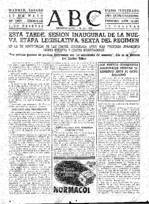 ABC MADRID 17-05-1958 página 31