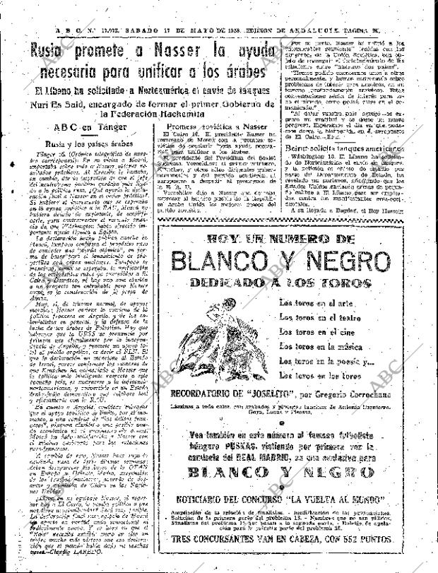 ABC SEVILLA 17-05-1958 página 21