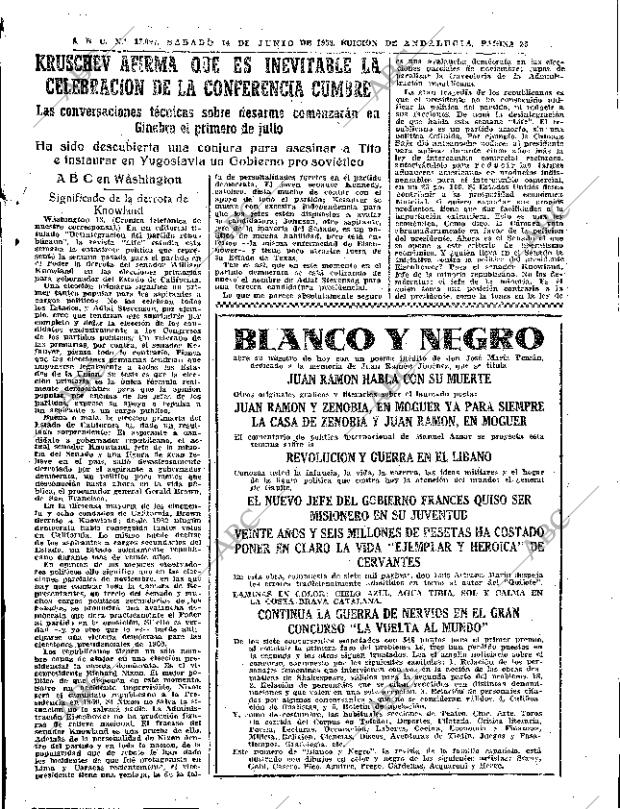 ABC SEVILLA 14-06-1958 página 23