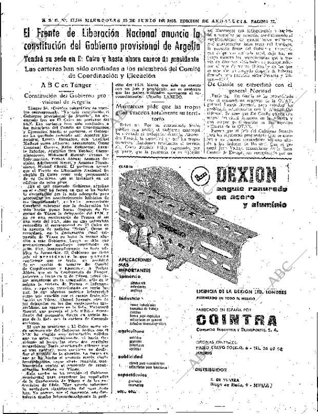 ABC SEVILLA 25-06-1958 página 17