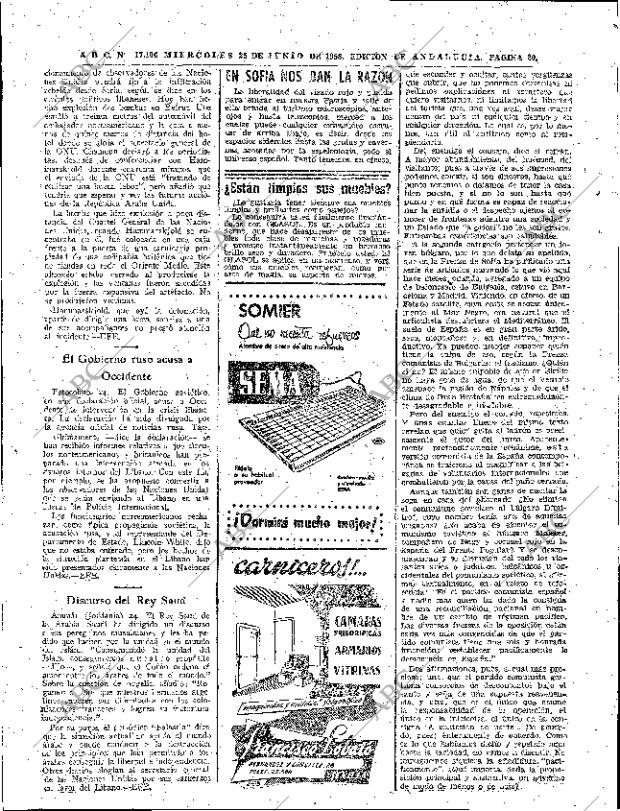 ABC SEVILLA 25-06-1958 página 20