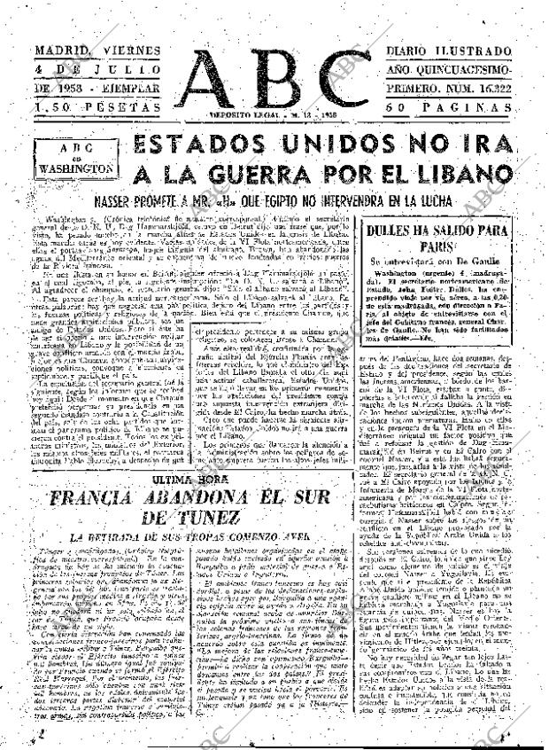 ABC MADRID 04-07-1958 página 23