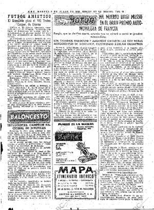 ABC MADRID 08-07-1958 página 41