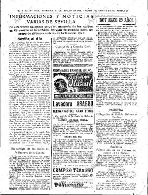 ABC SEVILLA 08-07-1958 página 17