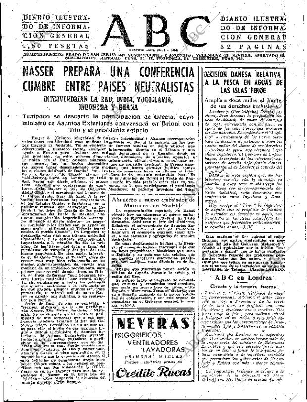 ABC SEVILLA 08-07-1958 página 7