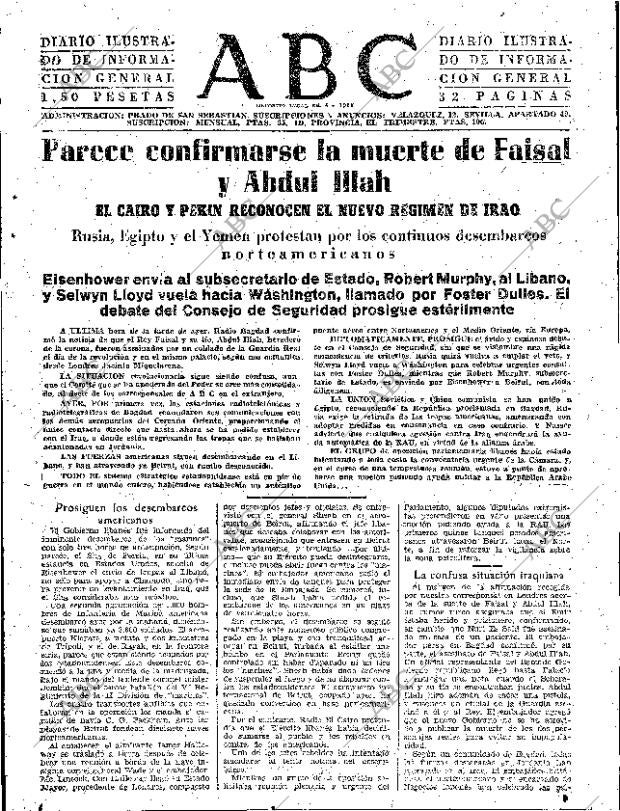 ABC SEVILLA 17-07-1958 página 7