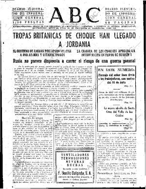 ABC SEVILLA 18-07-1958 página 15