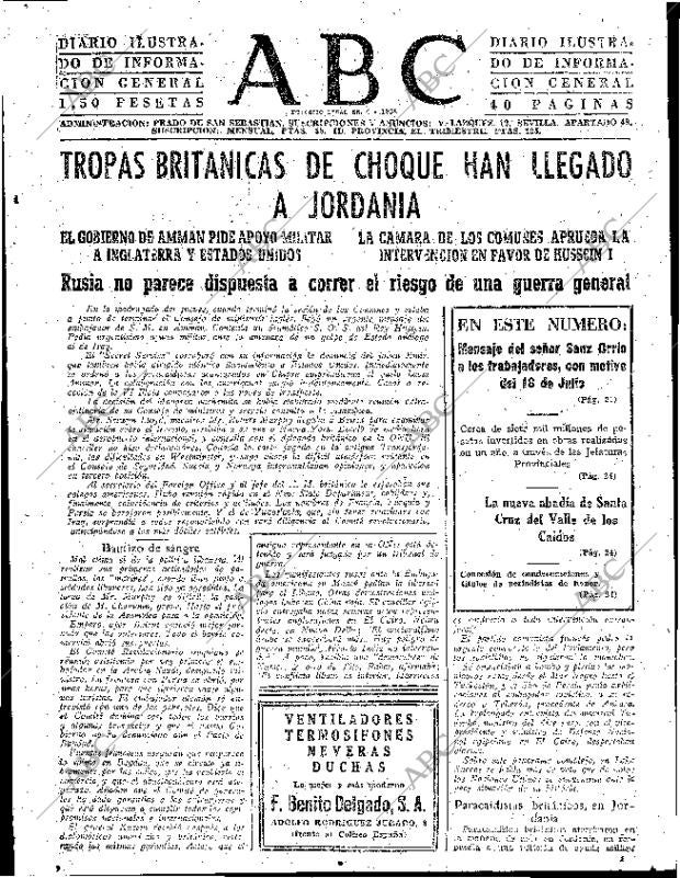 ABC SEVILLA 18-07-1958 página 15