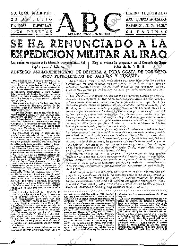 ABC MADRID 22-07-1958 página 23