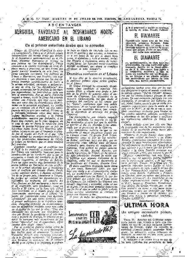 ABC SEVILLA 29-07-1958 página 11