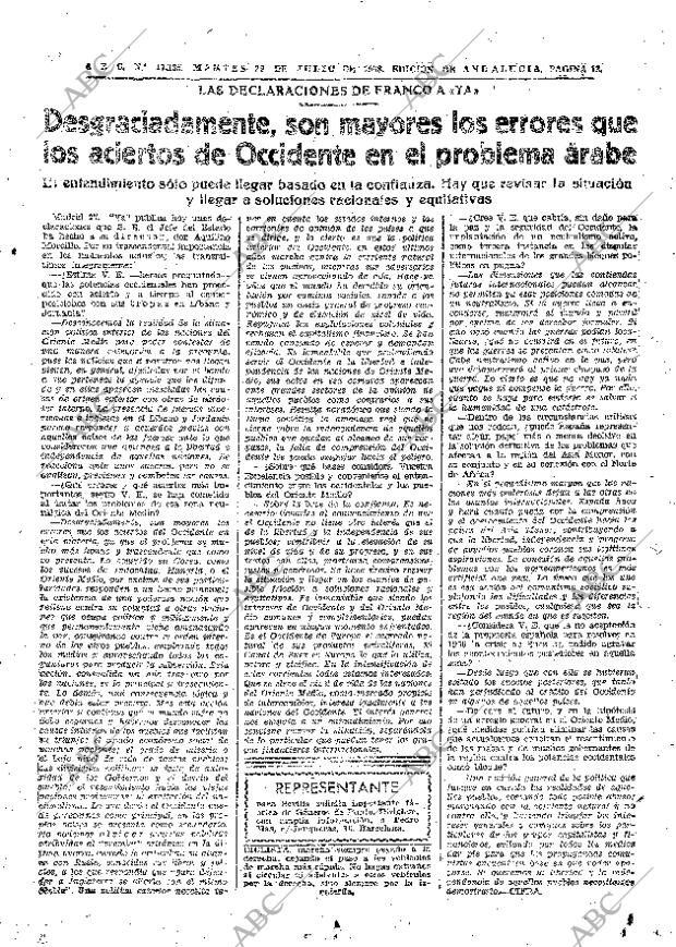 ABC SEVILLA 29-07-1958 página 13