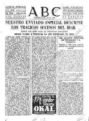 ABC MADRID 30-07-1958 página 23