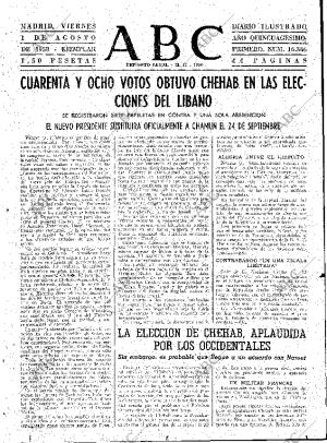 ABC MADRID 01-08-1958 página 15