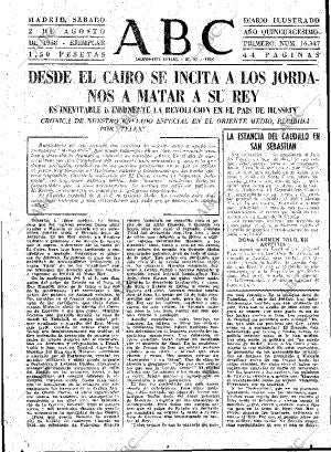 ABC MADRID 02-08-1958 página 15