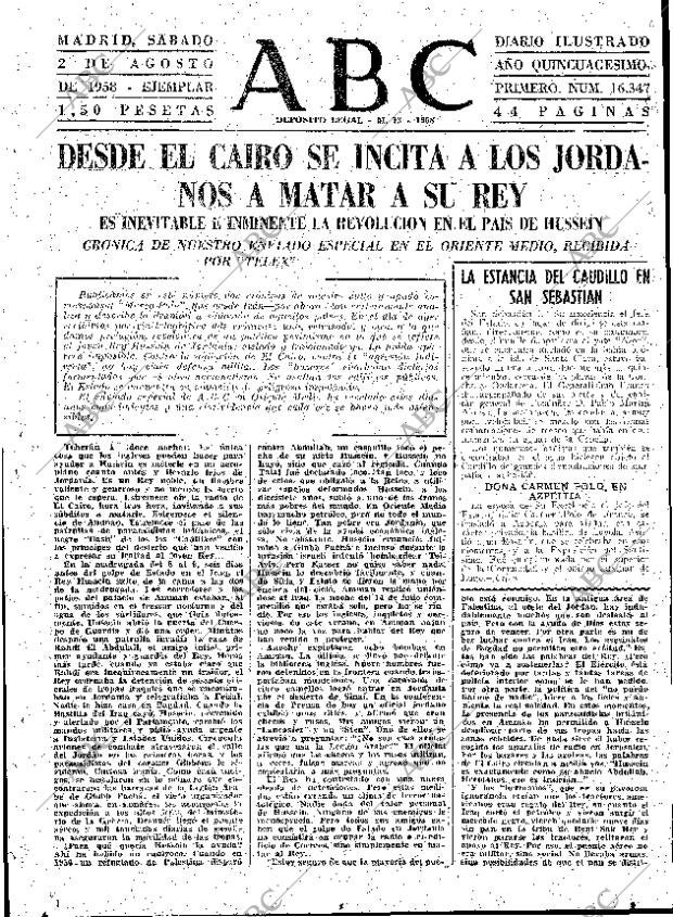 ABC MADRID 02-08-1958 página 15