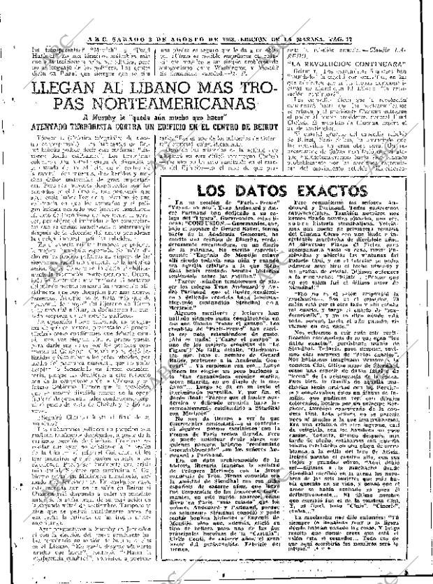 ABC MADRID 02-08-1958 página 17