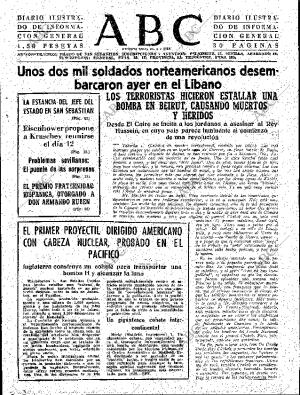 ABC SEVILLA 02-08-1958 página 7