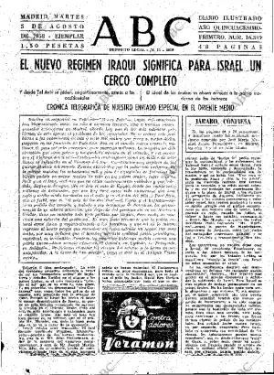 ABC MADRID 05-08-1958 página 15