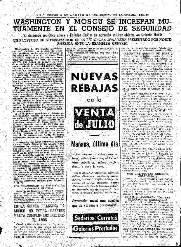 ABC MADRID 08-08-1958 página 17