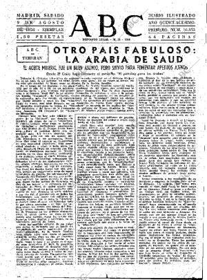 ABC MADRID 09-08-1958 página 15