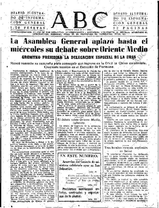 ABC SEVILLA 09-08-1958 página 7