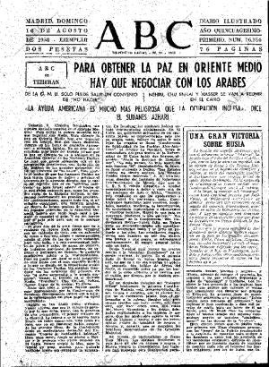 ABC MADRID 10-08-1958 página 47