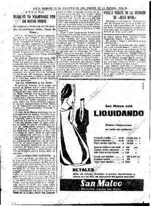 ABC MADRID 10-08-1958 página 51