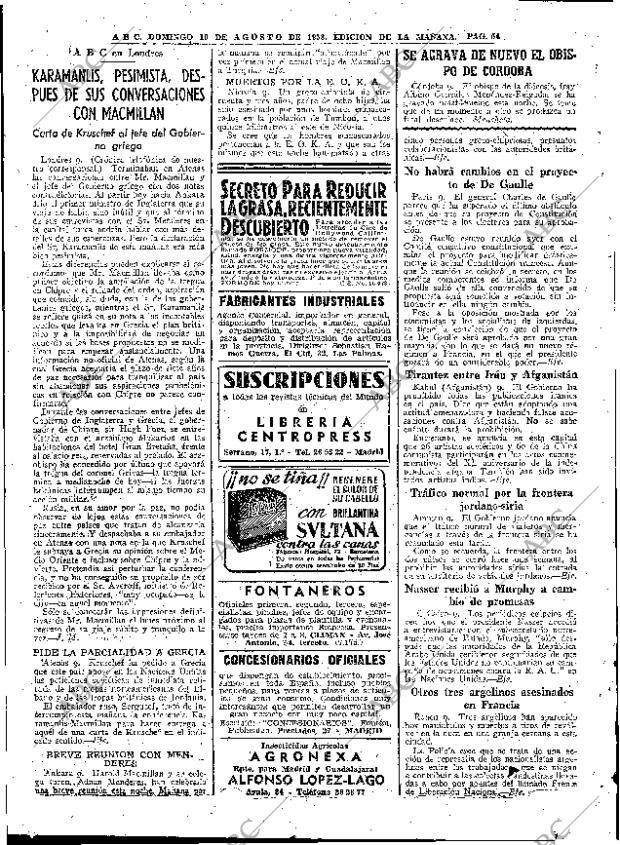 ABC MADRID 10-08-1958 página 54