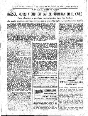 ABC SEVILLA 10-08-1958 página 27