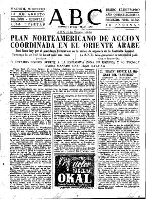 ABC MADRID 13-08-1958 página 15