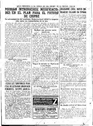 ABC MADRID 13-08-1958 página 18