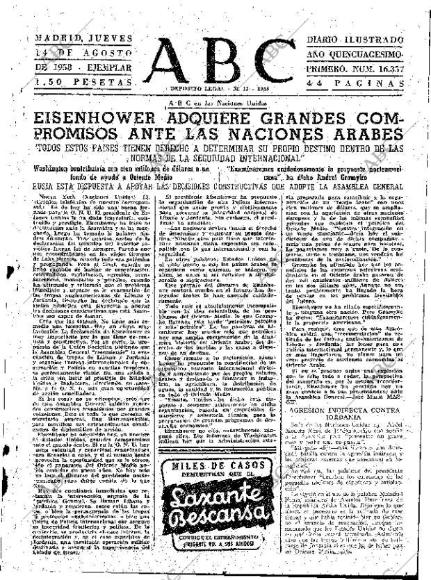 ABC MADRID 14-08-1958 página 15
