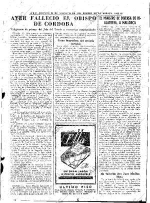 ABC MADRID 14-08-1958 página 25