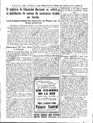 ABC SEVILLA 14-08-1958 página 17