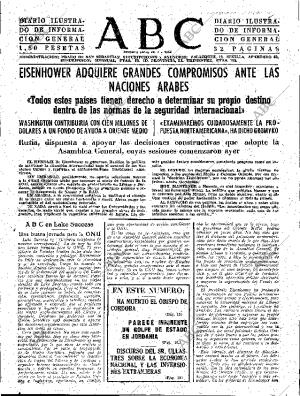 ABC SEVILLA 14-08-1958 página 7