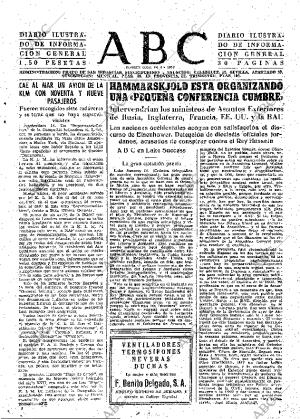 ABC SEVILLA 15-08-1958 página 7