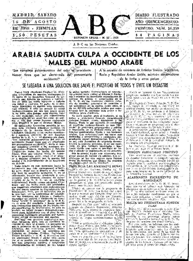 ABC MADRID 16-08-1958 página 15