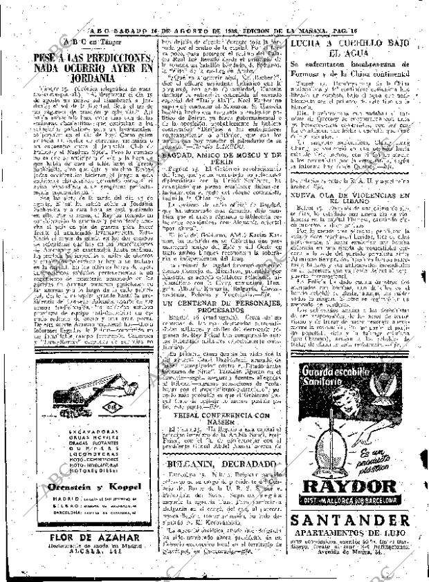 ABC MADRID 16-08-1958 página 16