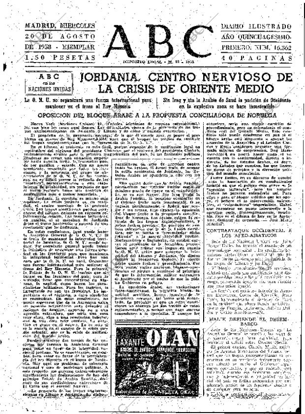 ABC MADRID 20-08-1958 página 15