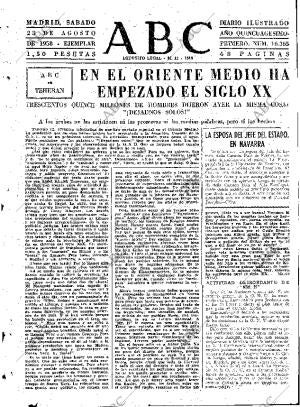 ABC MADRID 23-08-1958 página 15