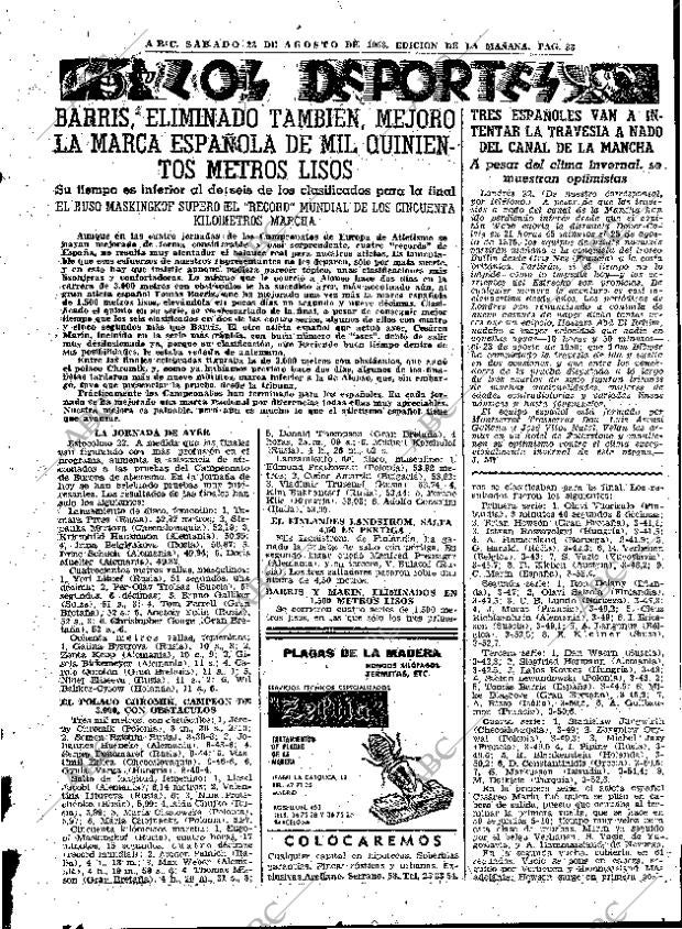 ABC MADRID 23-08-1958 página 33