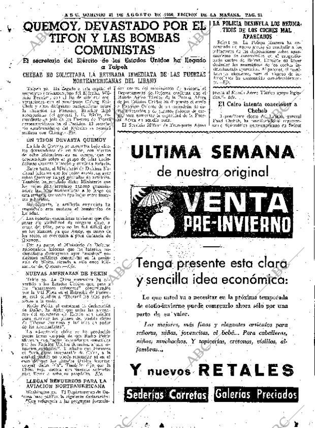 ABC MADRID 31-08-1958 página 51