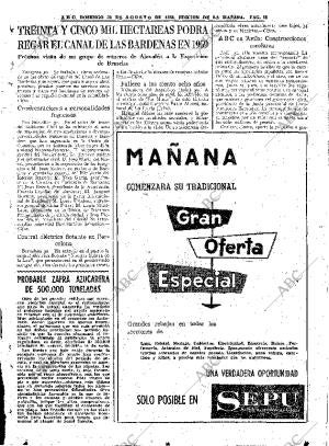 ABC MADRID 31-08-1958 página 55