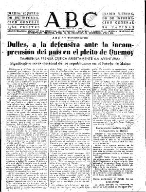 ABC SEVILLA 10-09-1958 página 7