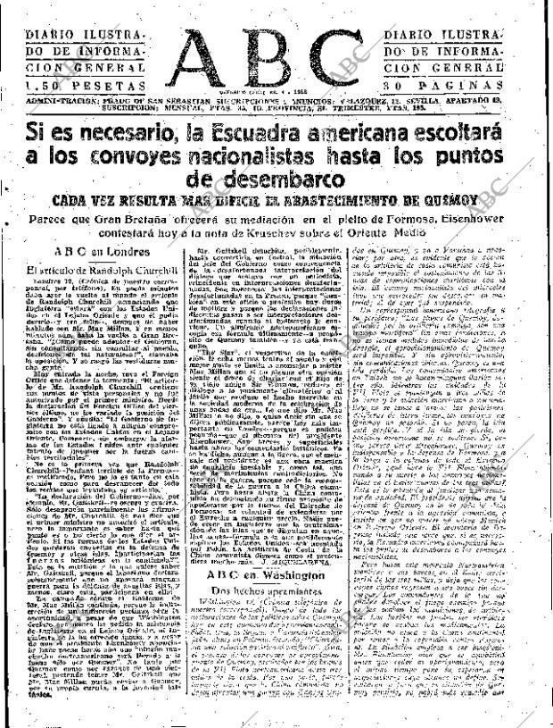 ABC SEVILLA 13-09-1958 página 7