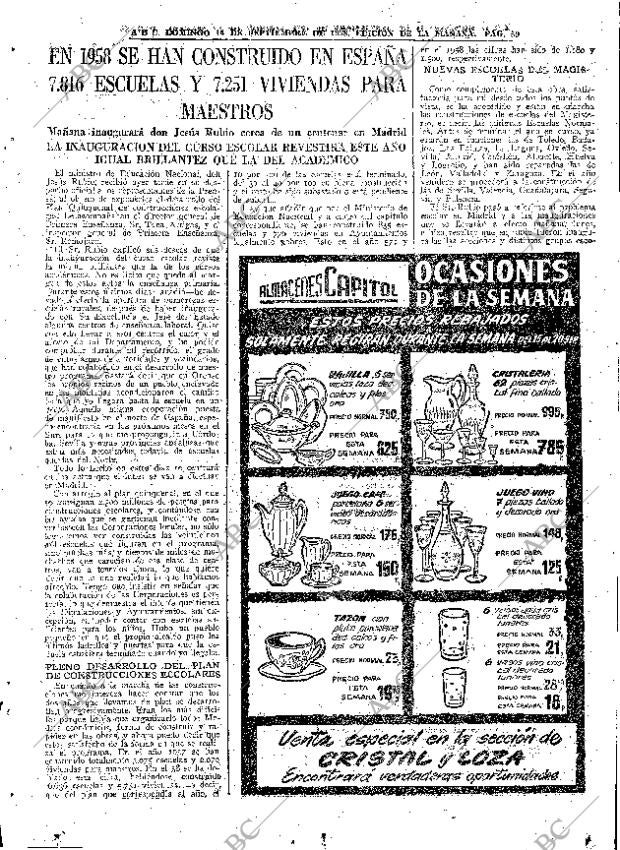 ABC MADRID 14-09-1958 página 59