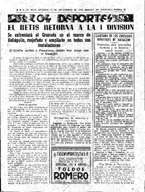 ABC SEVILLA 14-09-1958 página 37
