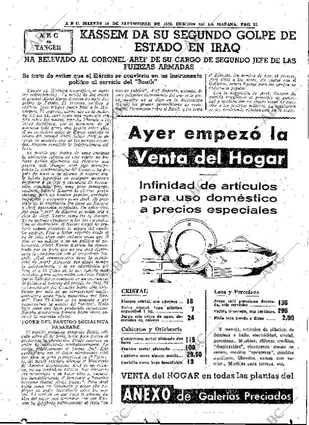 ABC MADRID 16-09-1958 página 21