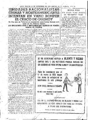 ABC MADRID 16-09-1958 página 23